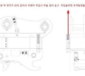 동남회전링크(2024/2/16)